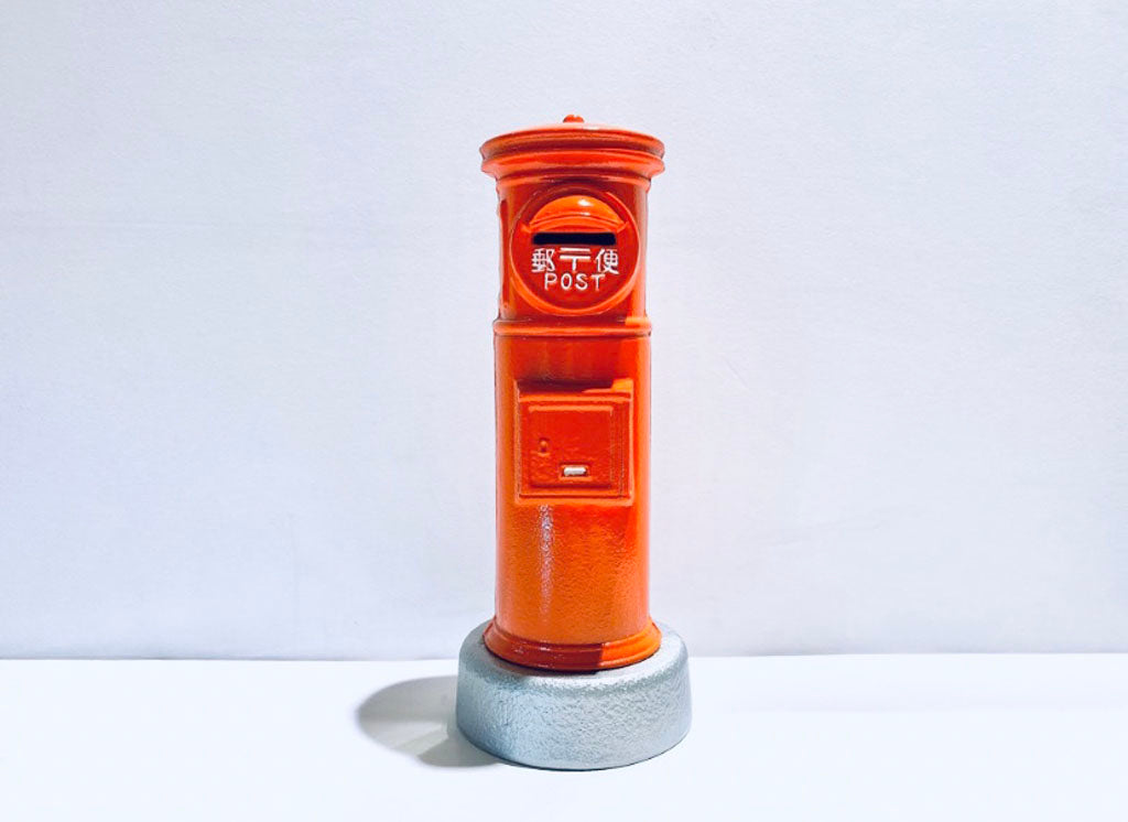 ポスト型貯金箱