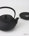 鉄瓶兼用急須　3型新アラレ